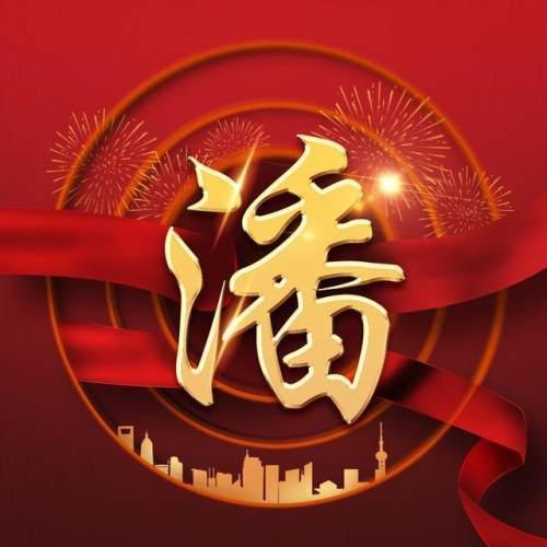 热议天涯问题,尽在俄乌冲突上百天,拥有大量战机的俄军,为何没有打垮乌军炮兵?